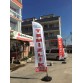 Hoffman Yelken Bayrağı
