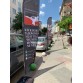 Savunma Sanatları Yelken Bayrağı